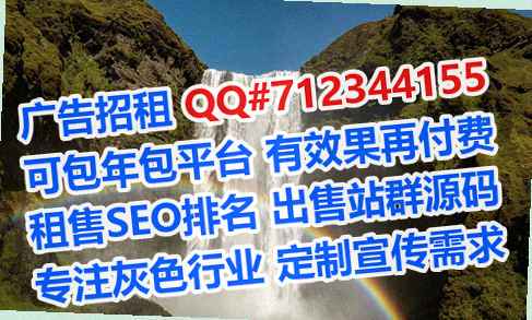 梨树IVF信息技术公司